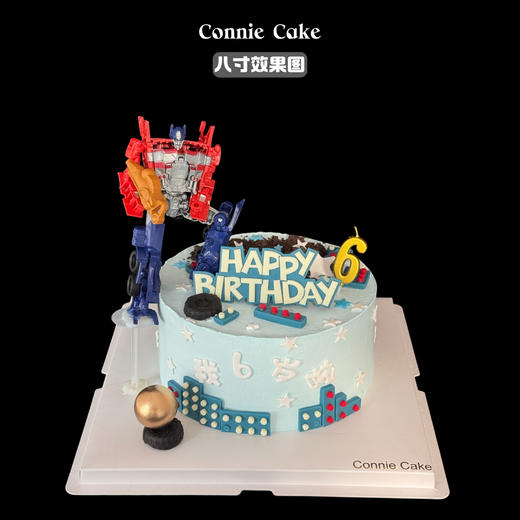 变形金刚 小男孩生日蛋糕 商品图3
