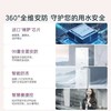 【天津】【卡萨帝】【不含安装】燃气热水器_温感水伺服_JSQ31-16CJL白精灵(12T)U1 商品缩略图2