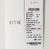 EITIE爱特爱中式盘扣高腰显瘦直筒阔腿垂坠休闲裤秋季新款C2505826 商品缩略图6