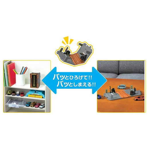 多美卡小镇铁路道口NO.907183 商品图3