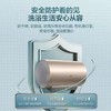 【天津】【海尔】【不含安装】电热水器_2KW节能速热_EC6001-JZ3U1 商品缩略图1