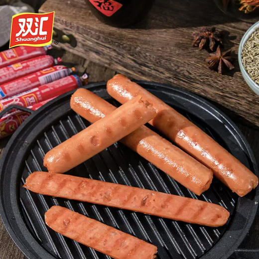 【秒杀 保质期到2026-02-6】双汇王中王30g*9根/袋 商品图3