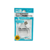 日本 at.Q USB转Type-C数据线  3A快充线  AT-CASTUSC01（0.5米） 商品缩略图2