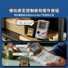 H乐高积木    L72046    6Game Boy积木游戏机 商品缩略图2