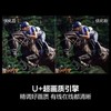 【天津】【海信】【不含安装】电视_144Hz高刷智能天线_75D30QD 商品缩略图1