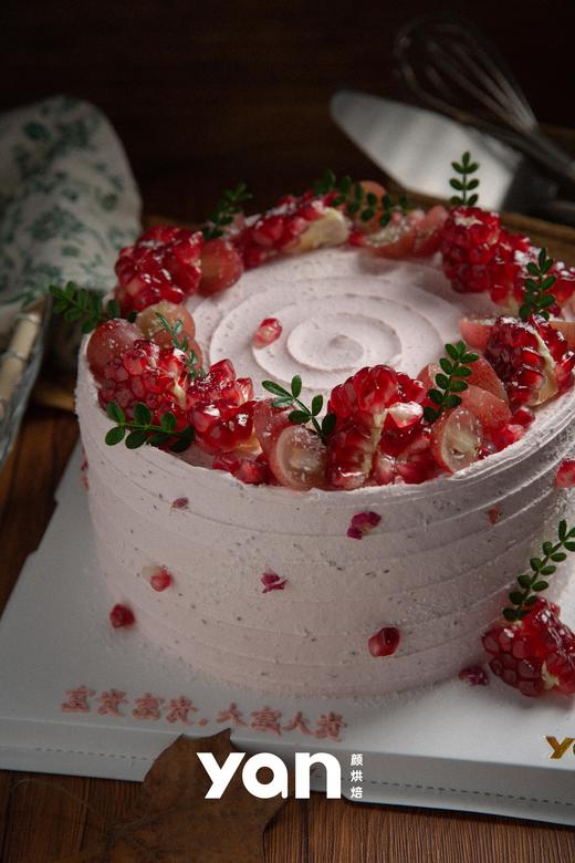 石榴葡萄 商品图0