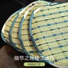 草窝马蹄形坐垫/4个装团购 商品缩略图2