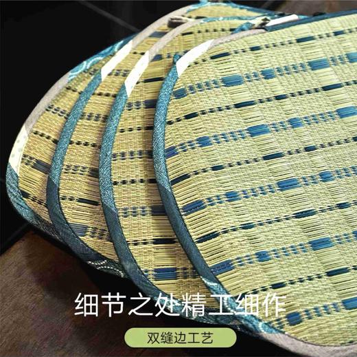 草窝马蹄形坐垫/4个装团购 商品图2