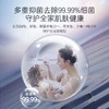 【天津】【卡萨帝】【不含安装】电热水器_3.3KW变频速热_CEC6005-ZD3U1 商品缩略图7