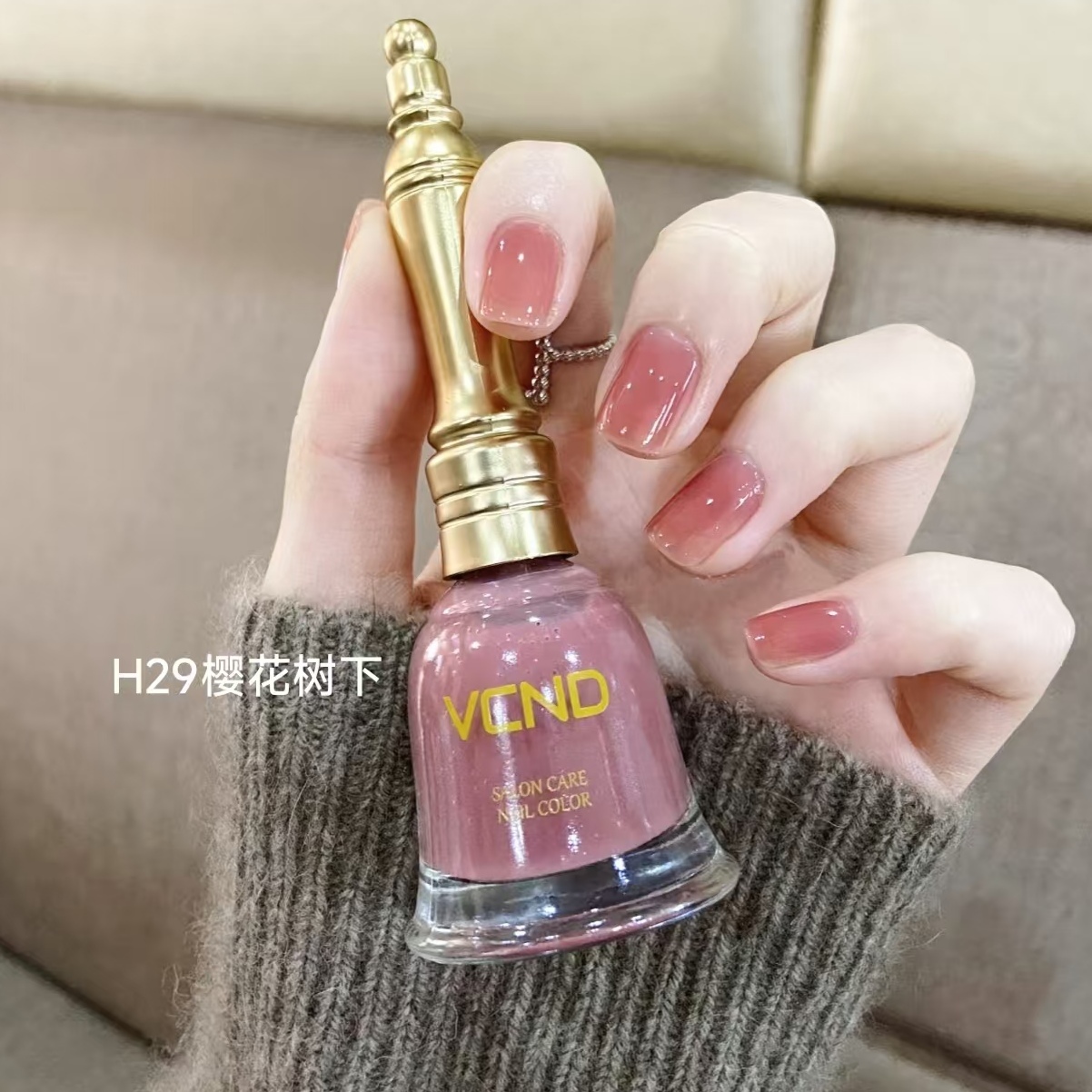 VCND小铃铛沙龙护理健康指甲油