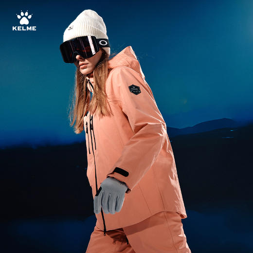 卡尔美生息之地系列女士滑雪服6543HX2001 商品图2