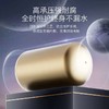 【天津】【卡萨帝】【不含安装】电热水器_3.3KW变频速热_CEC6005-ZD3U1 商品缩略图1