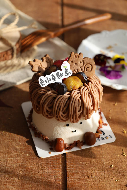 2·3寸栗香莓果黑巧脆 商品图2