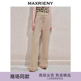 【冬日逸境-商场同款】MAXRIENY精致日常钉珠流苏装饰针织微喇裤(货号:MC85PA762)