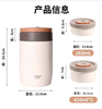 康巴赫独立舱保温不锈钢饭提2L 商品缩略图5