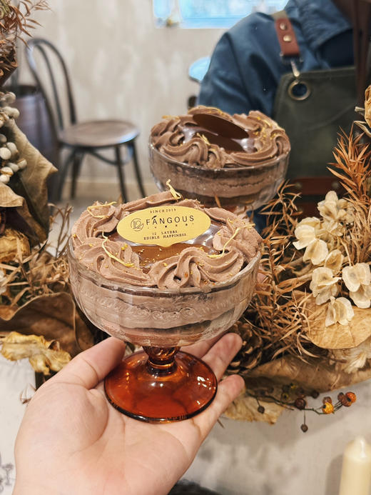 巧克力假日 - 堂食限定 商品图12