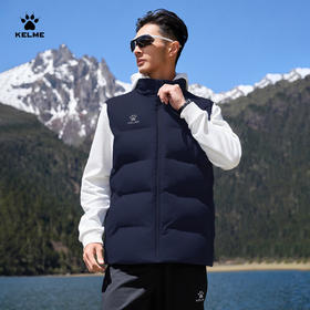 卡尔美男子棉马甲8561MJ1035