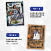 Topps NBA 2025/26 Flagship 篮球旗舰系列球星卡 商品缩略图5