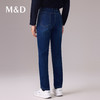 【名盾】牛仔裤MYDL36754B 商品缩略图2