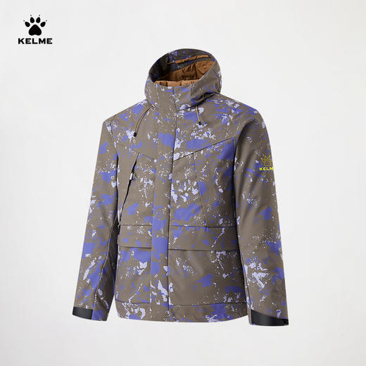 卡尔美探寻山野系列男士梭织两件套（内棉服）6543WT1129 商品图0