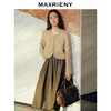 【商场同款】MAXRIENY高腰显瘦半身裙24冬新款垂感伞裙长裙高级感(货号:MC85SK567) 商品缩略图1