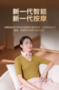 SKG颈椎按摩仪K5系列3代云镜白 尊贵款 商品缩略图4