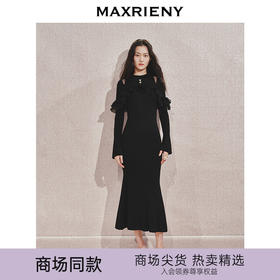 【商场同款】MAXRIENY法式复古浪漫荷叶边网纱毛织裙24冬款连衣裙(货号:MC85DR520)