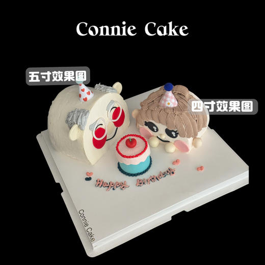 爷孙欢乐时光 商品图1