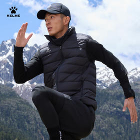 卡尔美轻薄羽绒马甲8561MJ1034