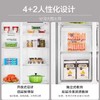 【天津】【海尔】【不含安装】冰箱_90°开门悬停_BCD-537WGHSSEDSN 商品缩略图5