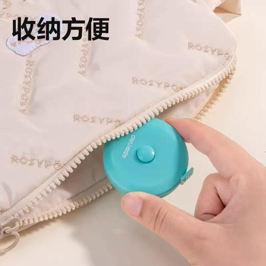 得力教学皮卷尺/2米 商品图1