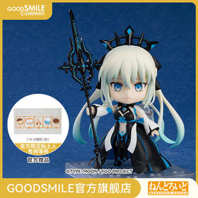 【GSC补款】粘土人 Berserker/摩根 Fate/Grand Order