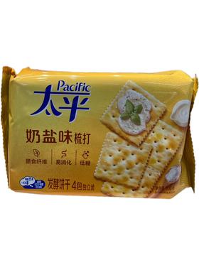 太平苏打奶盐口味100g/袋