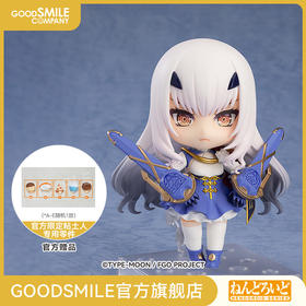 【GSC补款】粘土人 Lancer/梅柳齐娜 Fate/Grand Order