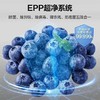 【天津】【海尔】【不含安装】冰箱_法式多门专业超薄零嵌_BCD-482WGHFDB9SNU1 商品缩略图3