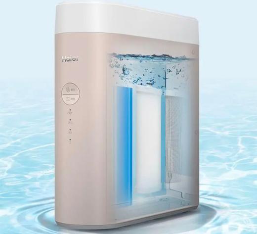 【天津】【海尔】【不含安装】净水器_RO反渗透大通量_HRO6H18-3U1 商品图3