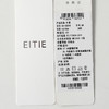 EITIE爱特爱立领拉链造型简约利落有型短外套8303010 商品缩略图7