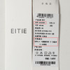 EITIE爱特爱高腰垂坠感黑色阔腿裤通勤直筒拖地长裤秋冬新款长裤D2505907 商品缩略图6