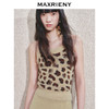 玛克门店发货：MAXRIENY豹纹复古钉珠艺术背心(货号:MC85SW783) 商品缩略图1