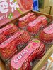 大箱草莓芭乐一箱 商品缩略图1