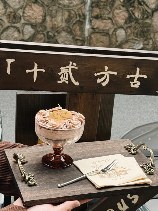 巧克力假日 - 堂食限定 商品图7