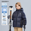 【CNY系列】CONVERSE 冬 大童小童 儿童童装羽绒服 CNVB-MW-G850 商品缩略图1