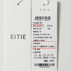 EITIE爱特爱时尚通勤简约高腰显瘦微喇长裤休闲裤秋冬新款D2505901 商品缩略图6
