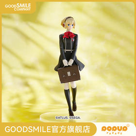 【GSC预售定金】POP UP PARADE 埃癸斯 制服Ver. 手办模玩 女神异闻录3 Reload