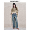 【冬日逸境-商场同款】MAXRIENY钉珠豹纹复古开衫外套女24冬新款(货号:MC85JA793) 商品缩略图3
