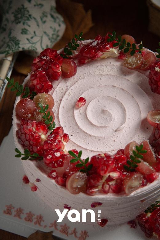 石榴葡萄 商品图2