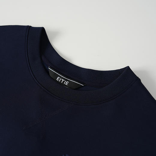 EITIE爱特爱圆领刺绣袖口拼接设计小上衣8313013 商品图4