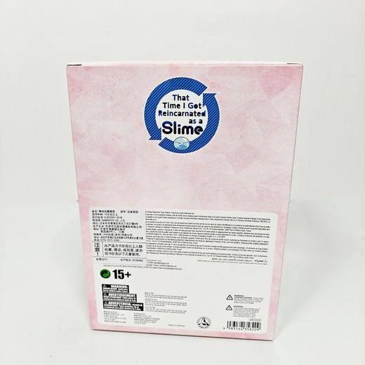 特典版 BANDAI SPIRITS 万代关于我转生变成史莱姆这件事利姆露米莉姆手办 商品图2