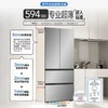 【天津】【海尔】【不含安装】冰箱_法式多门专业超薄零嵌_BCD-482WGHFDB9SNU1 商品缩略图0