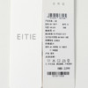 EITIE爱特爱衬衫领收腰精致时尚小上衣8313017 商品缩略图6